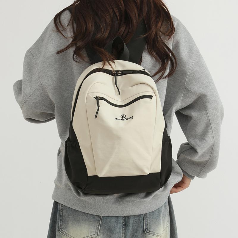 Colorblock Nylon Schulrucksack mit Reißverschlusstasche vorne Lässiger Leichter Tagesrucksack für den täglichen Gebrauch