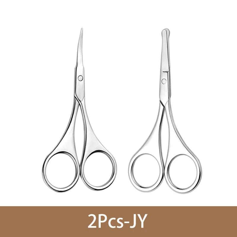 

Ножницы-триммеры для удаления волос, волосы на лице, ножницы для бровей, носа, закругленные изогнутые лезвия, ножницы для кутикулы, профессиональные машинки для стрижки, инструмент