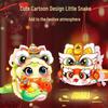 2025 DIY New Year Snake Lantern Kit: Ancient Style Children's Flower Lantern