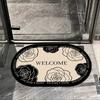 Floor Mat For Bathroom Door, Bathroom Floor Mat, Simple And Fashionable, Anti-Slip, Easy To Clean And Absorb Water.