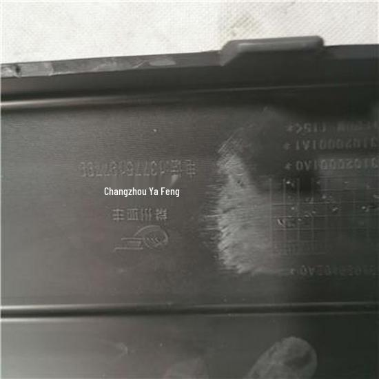 Foton Front Bumper Body V1531020001A1