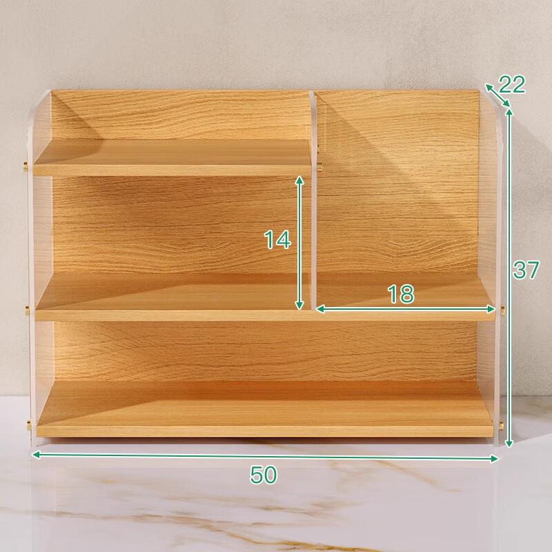 

Modern Acrylic Wood Desktop Storage Rack