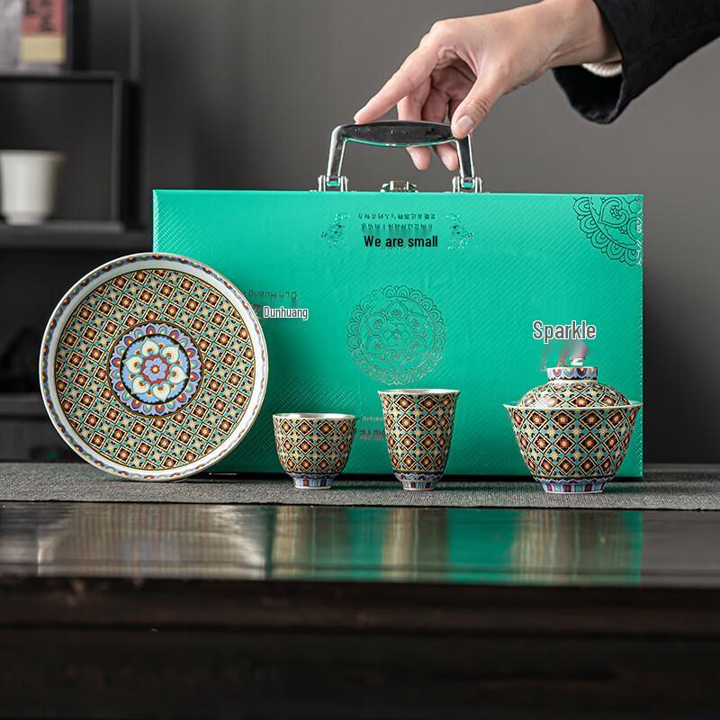 

Master Zheng Wenqiang s Dunhuang Gilded Ceramic Gaiwan Tea Set