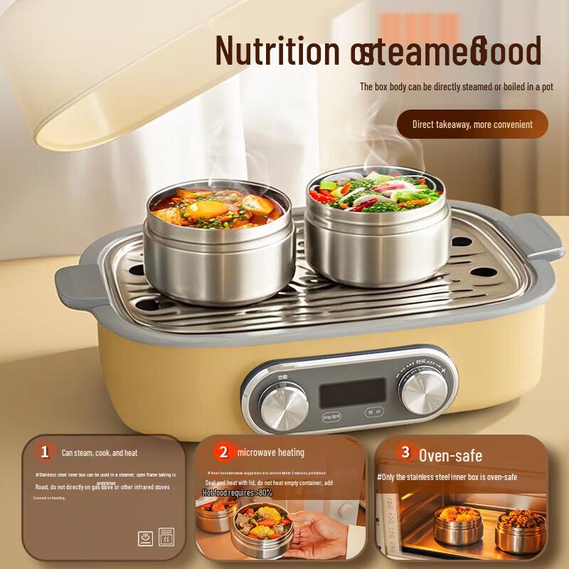 CAMUZ 316 Stainless Steel 3-Layer Vacuum Insulated Lunch Box