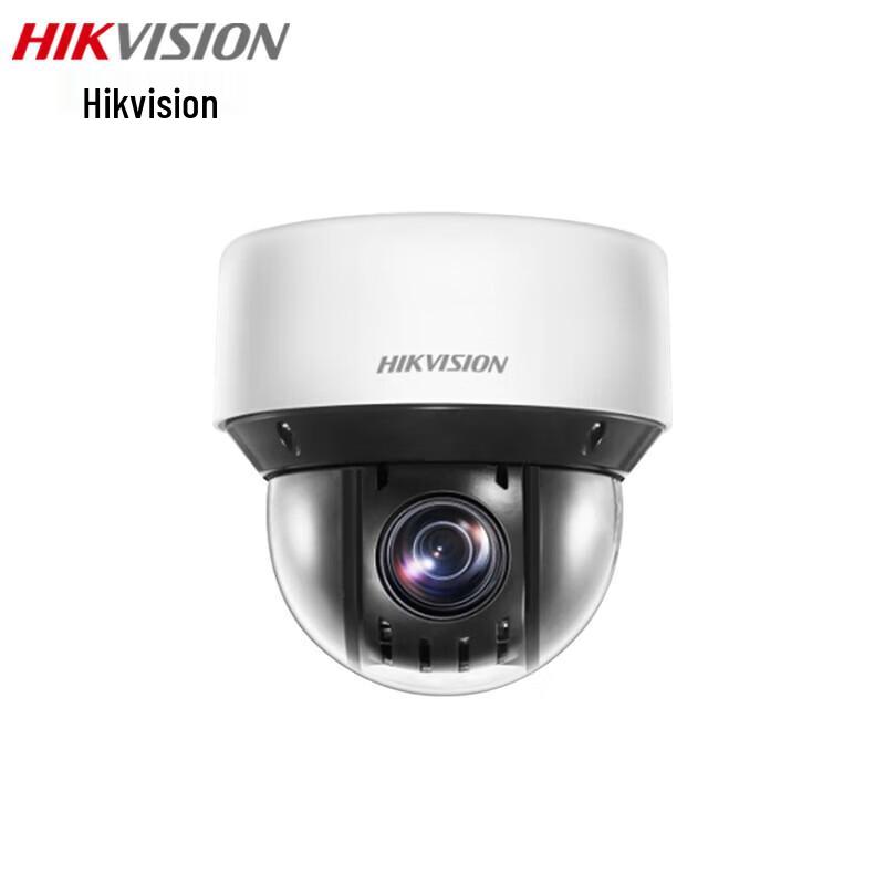 

HIKVISION 4MP 25x Optical Zoom Smart Tracking Outdoor PTZ Camera CN plug (adapter included)