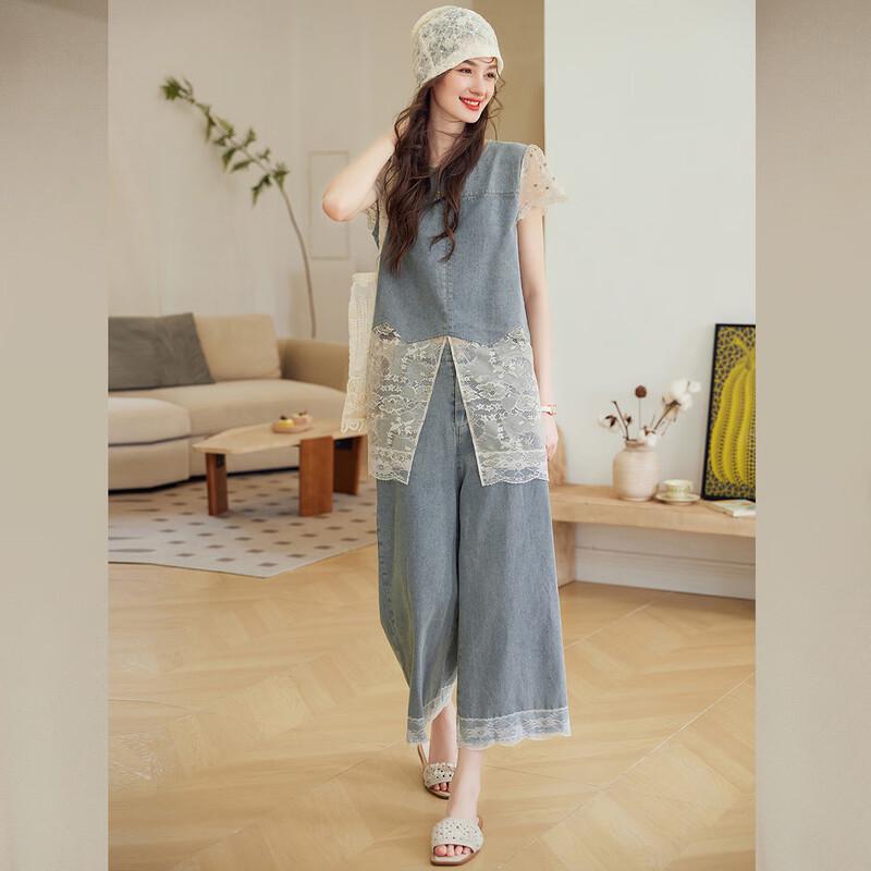 Bailuyu Lace Hollow Out Blouse & Jeans 2-Piece Set