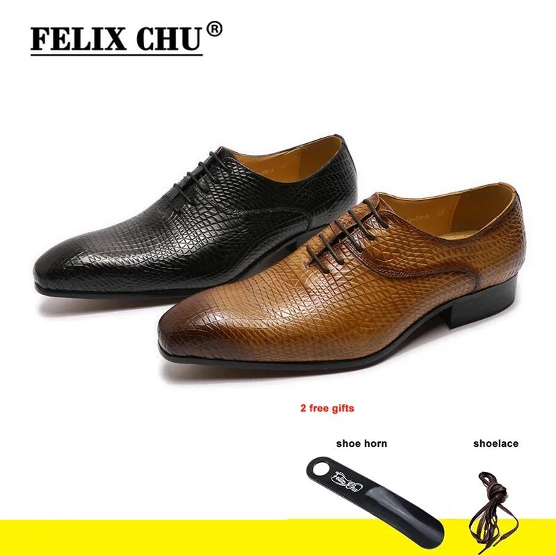 Fashion Men's Genuine Cow Leather Lace-Up Oxford Dress Shoes Snake Pattern Print Business Formal Office Suit Footwear