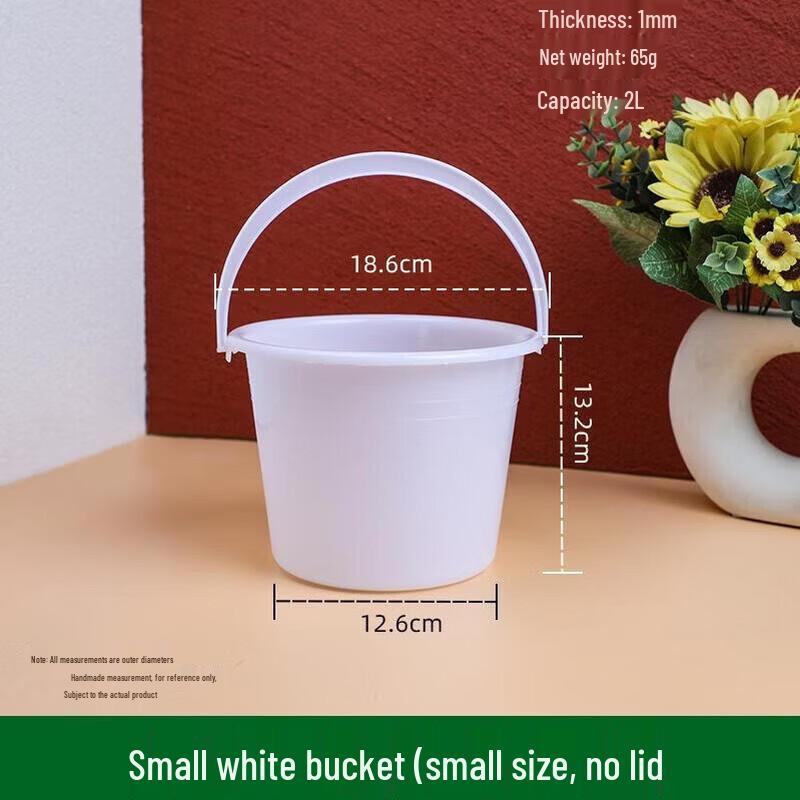Multi-purpose Plastic Utility Bucket
