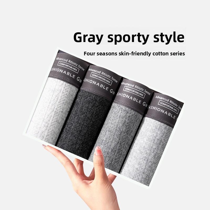 Women Spring and Autumn Pure Cotton Antibacterial Crotch Breathable Non Trace Middle Waist Triangle Briefs