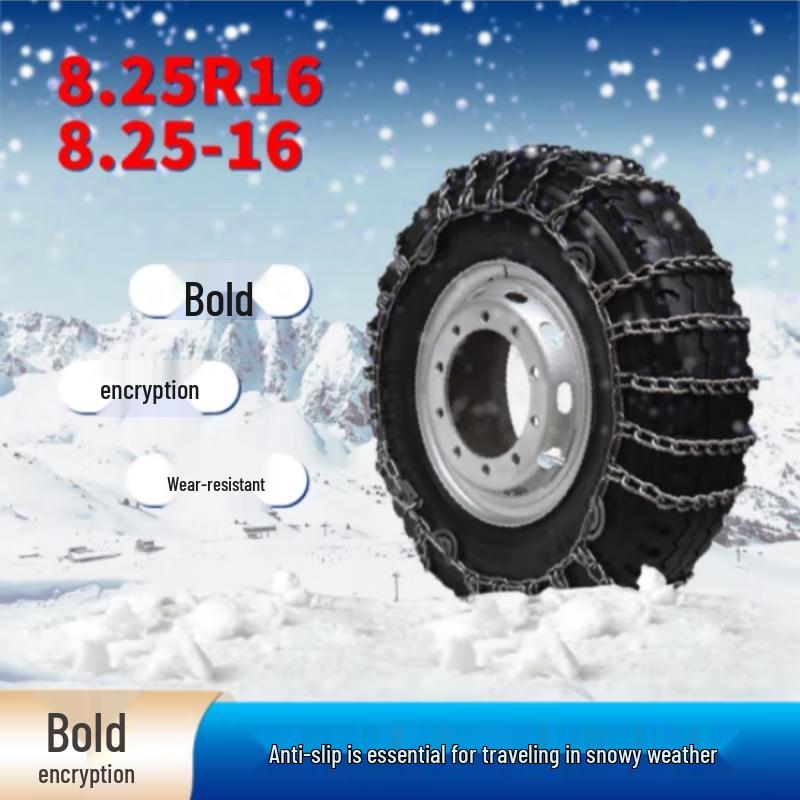 OSITE SKY Snow Tire Chains 7.00R16/7.00-16