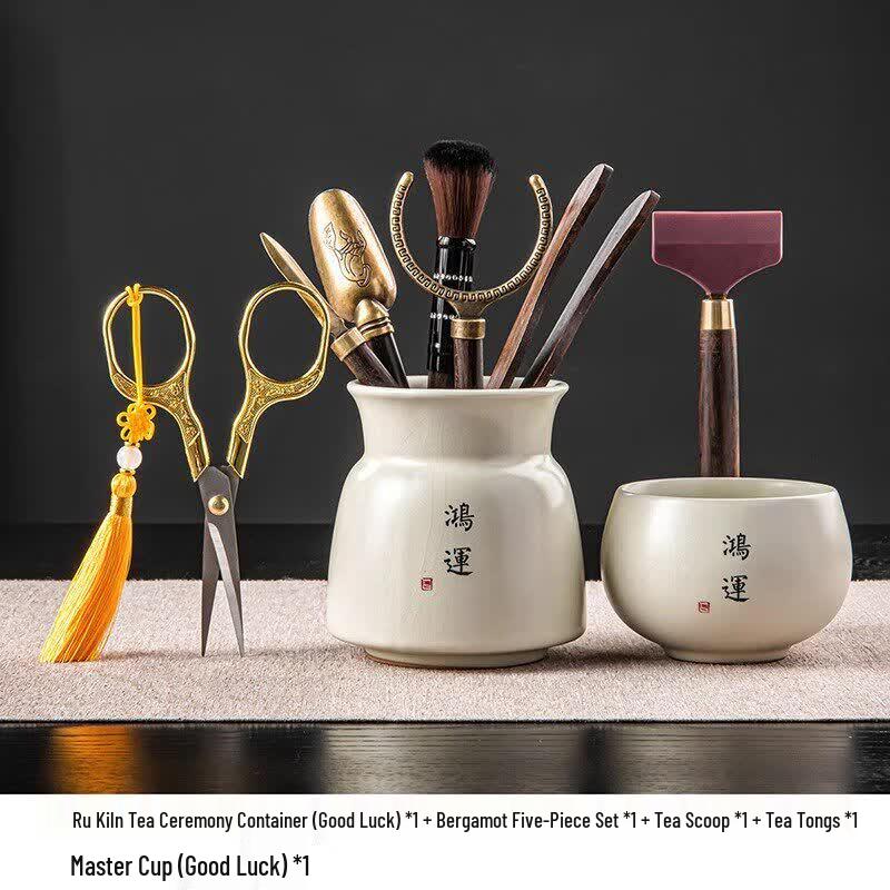 Youluo Ru Kiln Tea Ceremony Six Gentlemen Set