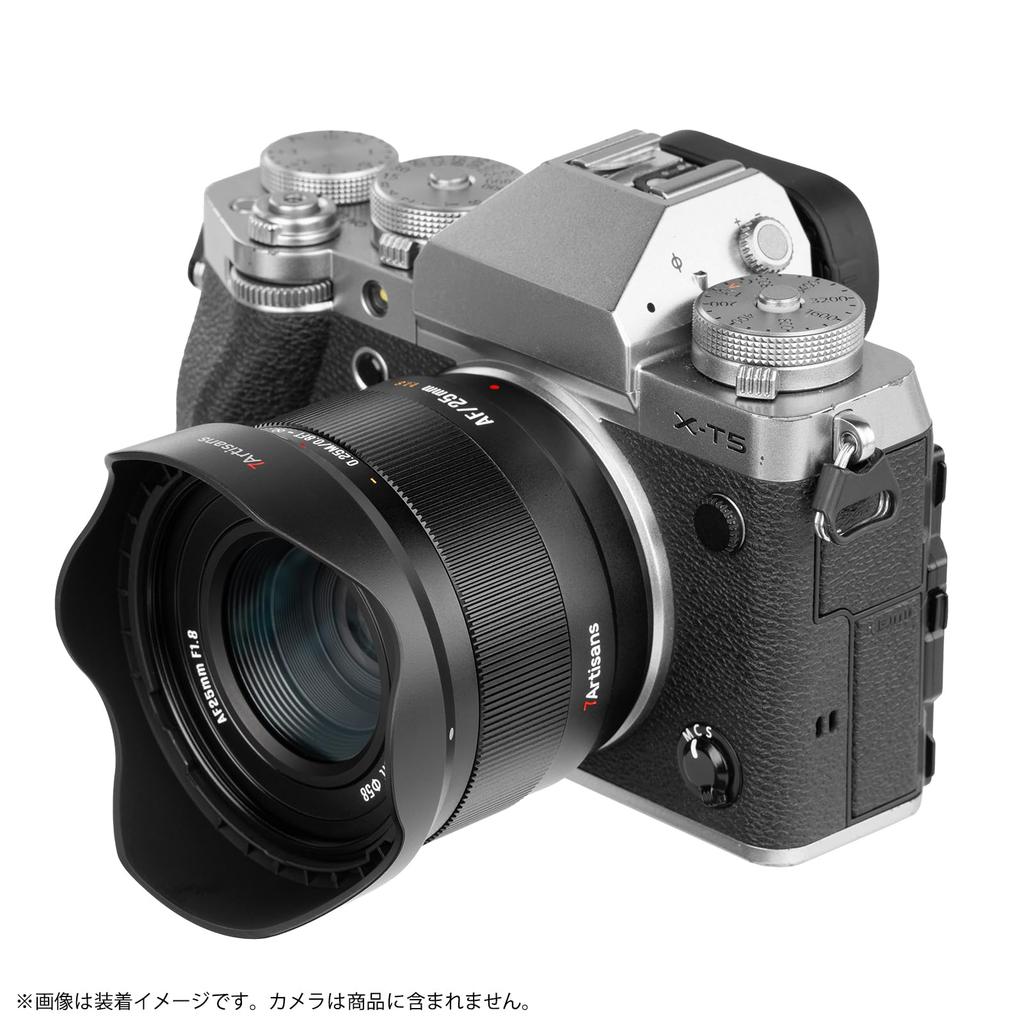 7artisans LITE 25mm Lightweight Compact AF Prime Lens warranty Compatible with Fujifilm Features STM autofocus for easy compatible with and Ideal for