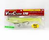 Fish Arrow Soft Lure VIVID CRUISE 170 50 Grams 170mm #03 (9105)