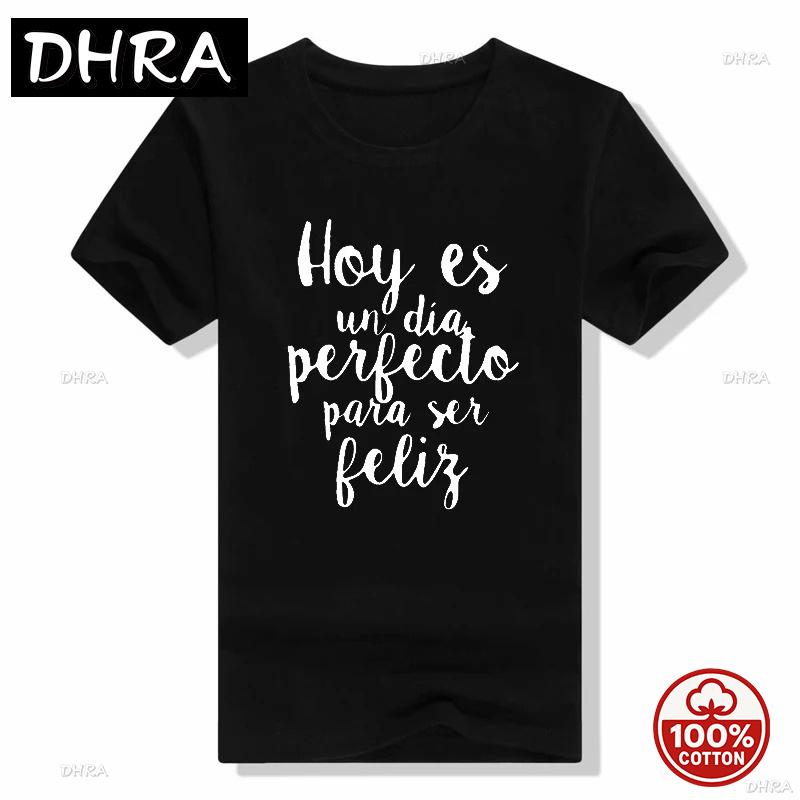Have Studied Tshirt Funny Spanish Sayings Phrase Tshirt Short Sleeve Casual Summer Loose Soft Oneck Tees Unisex Clothing Fashion