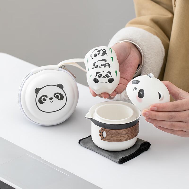 DH Portable Ceramic Panda Travel Tea Set