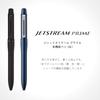 Mitsubishi Pencil Multifunction Pen Jetstream Prime 3 & 1 0.5 Dark Navy MSXE455005D.9