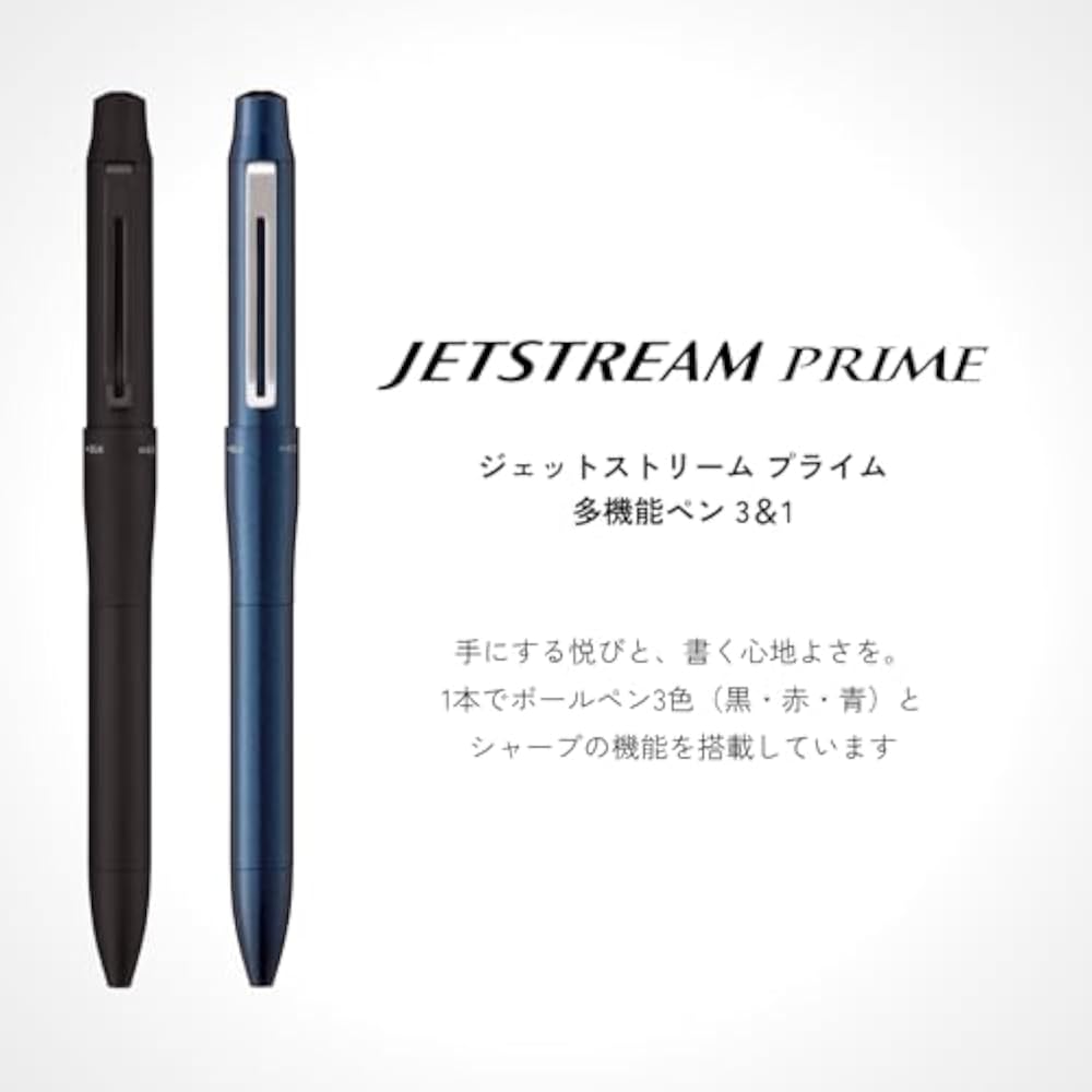 Mitsubishi Pencil Multifunction Pen Jetstream Prime 3 & 1 0.5 Dark Navy MSXE455005D.9