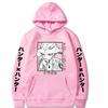 Vintage Mang Meruem Hooded Anime Hunter X Hunter Hoodies Sweatshirts Men Women Aesthetics Tops Streetwear Sweatshirt