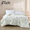 Ziyun Xiyan All-Season Moisturizing Fiber Quilt