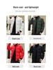 Cross Letter Men's Lightweight Winter Cotton Padded Stand Collar Jacket
