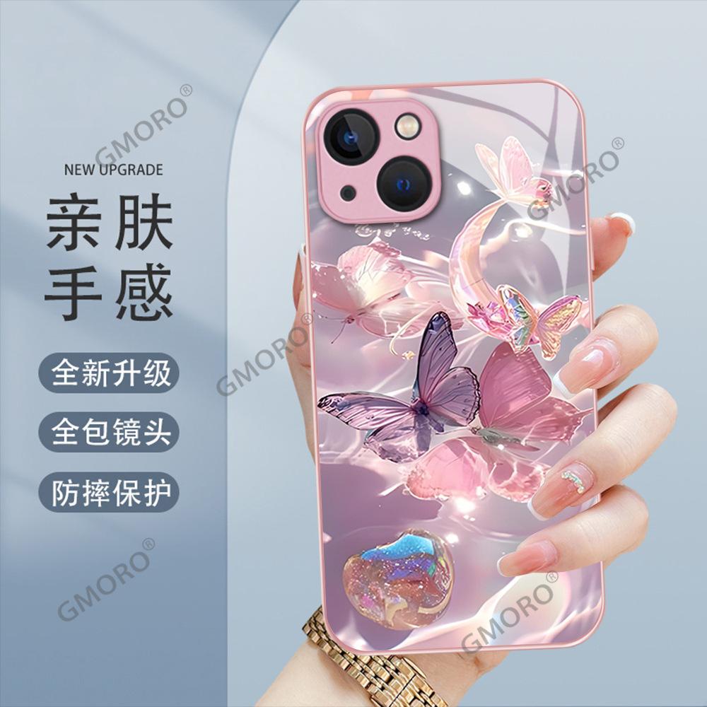 Popular water ripple butterfly is suitable for Apple 17promax high-value mobile phone case 16 all-inclusive glass case