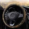 Camouflage Steering Wheel Covers Universal Anti-slip Stretchy D Round Shape 38CM Protective Cover D Type Round Steering Wheel