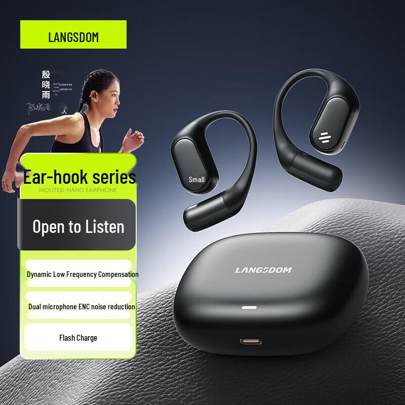 Lanston TE09 Open-Ear Bone Conduction Sports Headphones