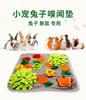 Rabbit Snuffle Mat Small Pet Slow Feeding Training Mat Interactive Foraging Toy for Guinea Pig Hamster Chinchilla