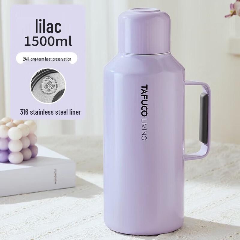 TAFUCO T1181 316 Stainless Steel Vacuum Flask