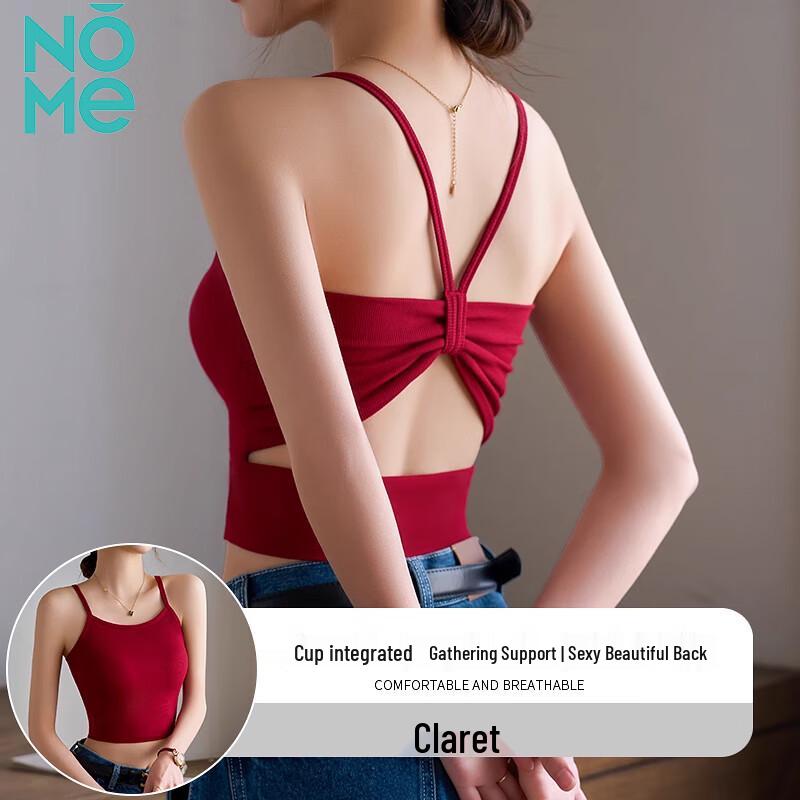 NOME Women s Butterfly Back Cami Top with Integrated Bra S