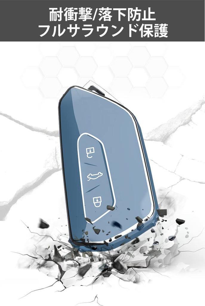 TECART Volkswagen 3 Button Key Bag Full Protection Perfect Fit Key Ring Fits Golf