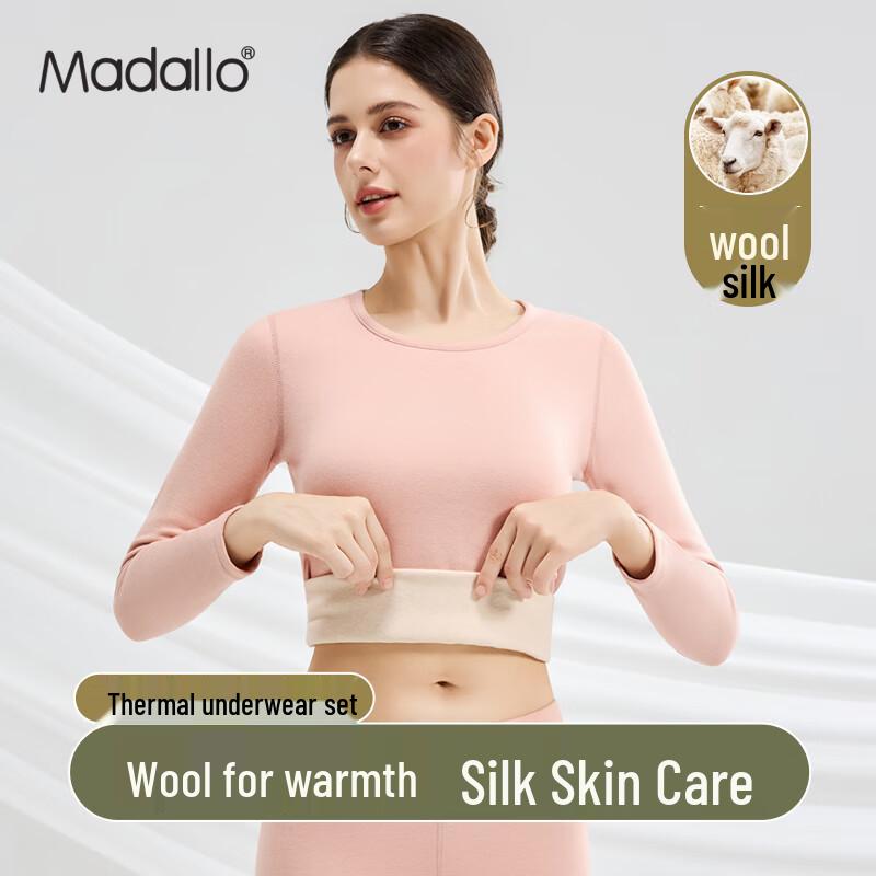 

Жіночий термокомплект з модалу, вовни та шовку 2XL