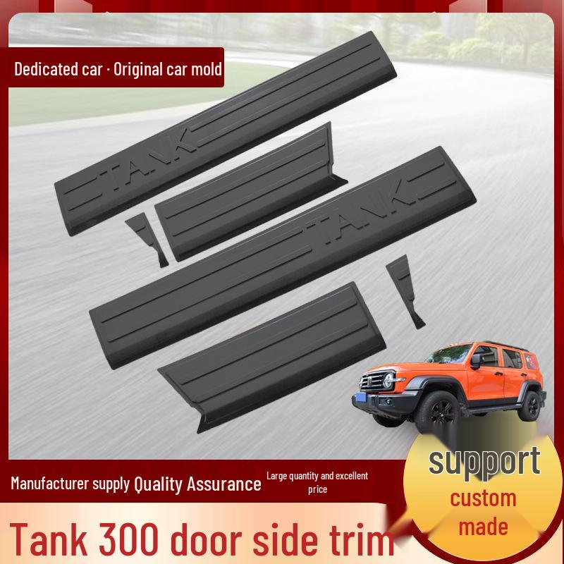 

Защитные накладки на двери и кузов ABS для Tank 300, подходят для 21 модели Lower Door Section чёрный