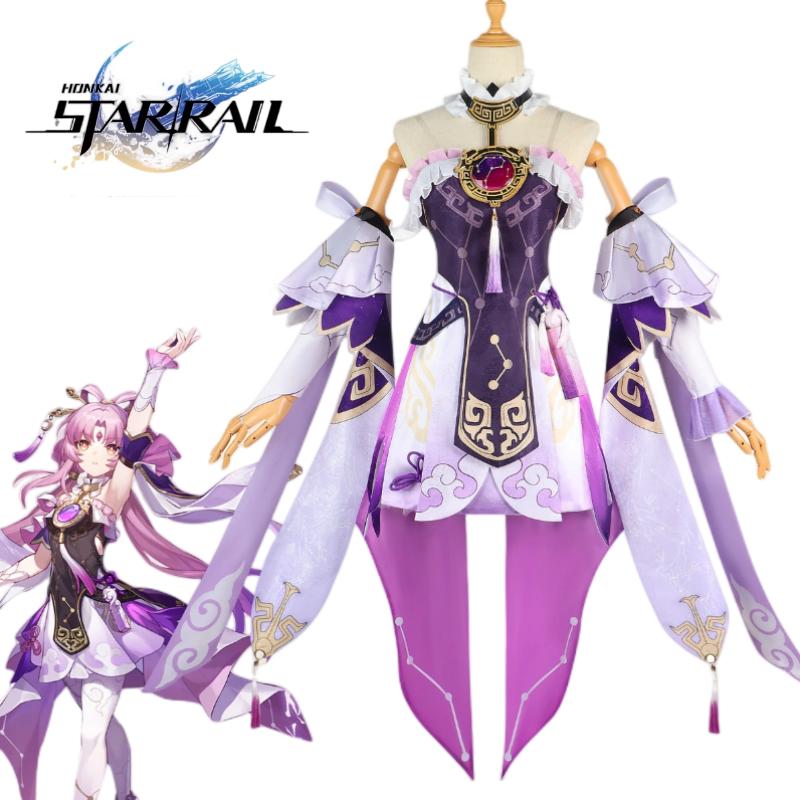 Honkaistar Rail Fu Xuan Cosplay Ancient Costume Dress Halloween Party Prop Girl
