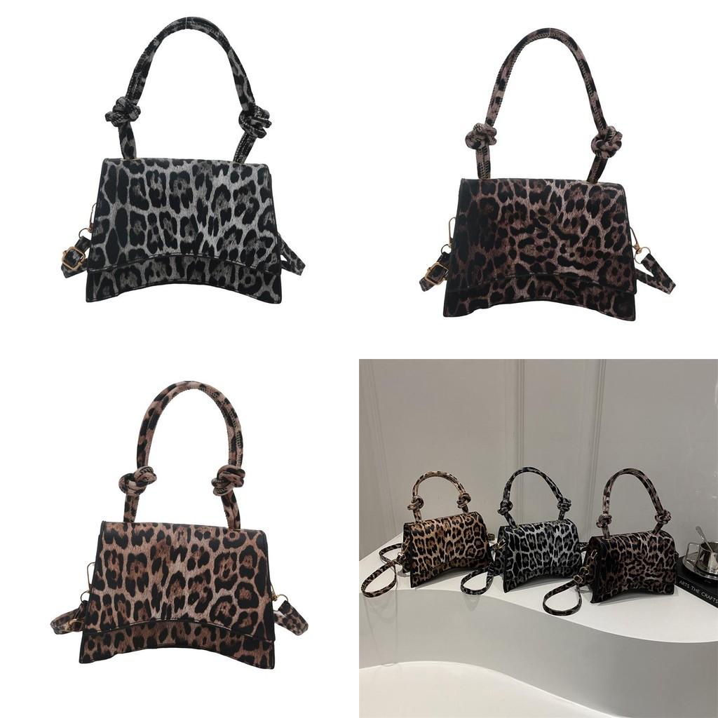 Urban Elegant Small Square Bag With Modern Leopard Print For Trendy Daily Use