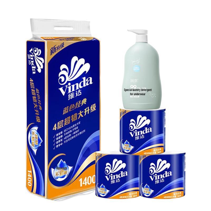 Набор Vinda Classic 4-слойная туалетная бумага и стиральный порошок для детского белья