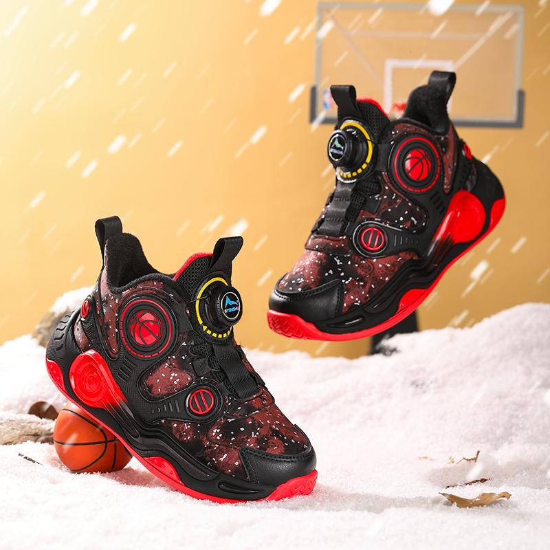 Zimowe Dziecięce Ciepłe Sportowe Buty z Krótkiego Pluszu Buty Dziecięce Buty Codzienne Buty do Koszykówki 29-40