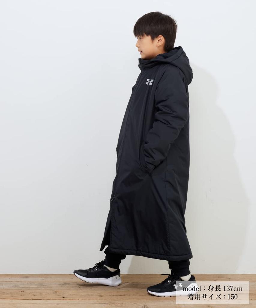 Under Armour UA Insulated Long Coat