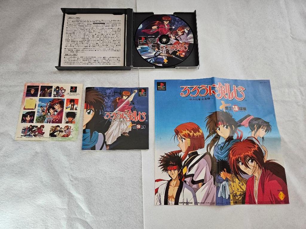 [USED] Rurouni Kenshin: Ten Braves Conspiracy Arc (PS1 PlayStation) - Complete Edition with all bonus features.