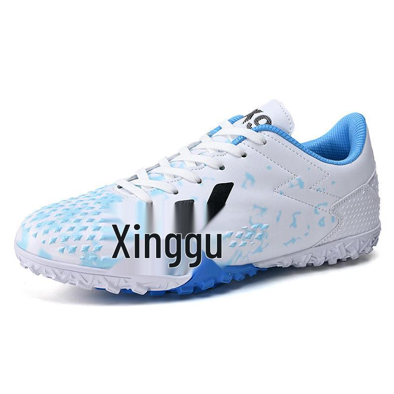 Li Shen Yi Qi 2099 Unisex Turf Soccer Training Shoes 35-45