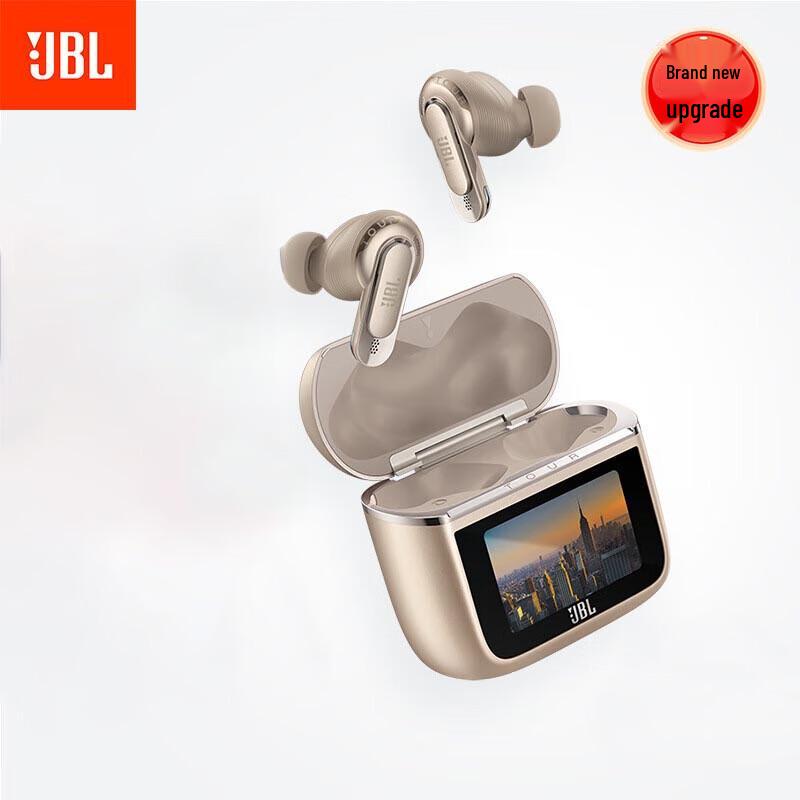 

JBL Tour Pro 3 True Wireless Noise Cancelling Earbuds