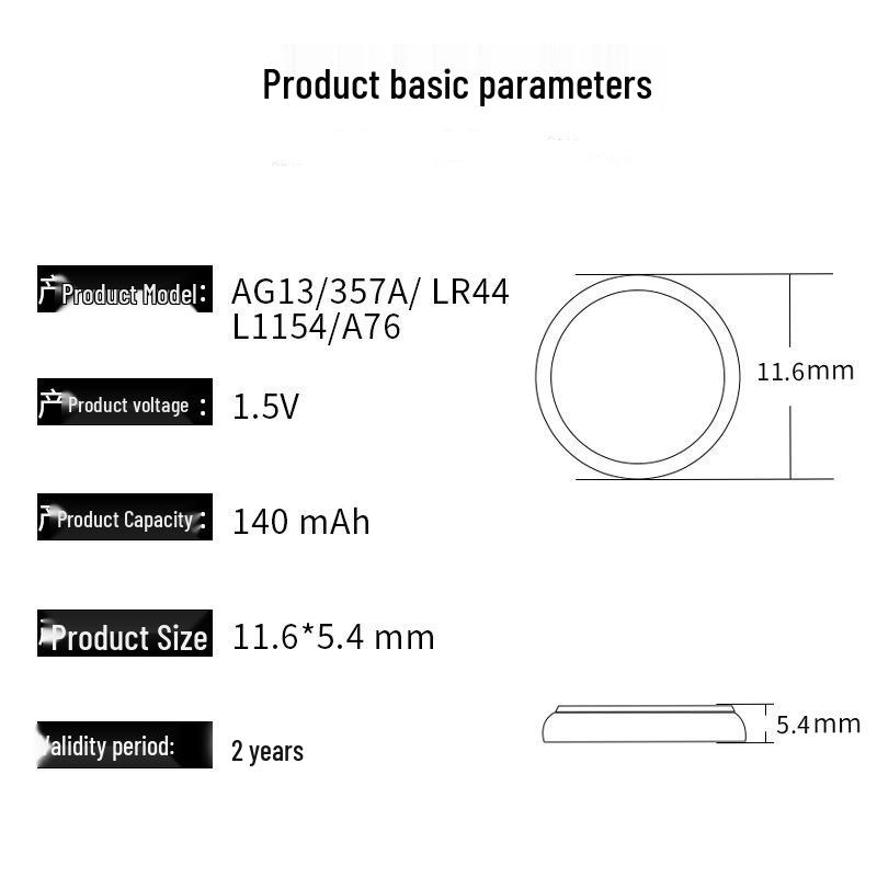 AG13 TMI 357 LR44 Button Cell Battery for Electronic Devices and Night Lights