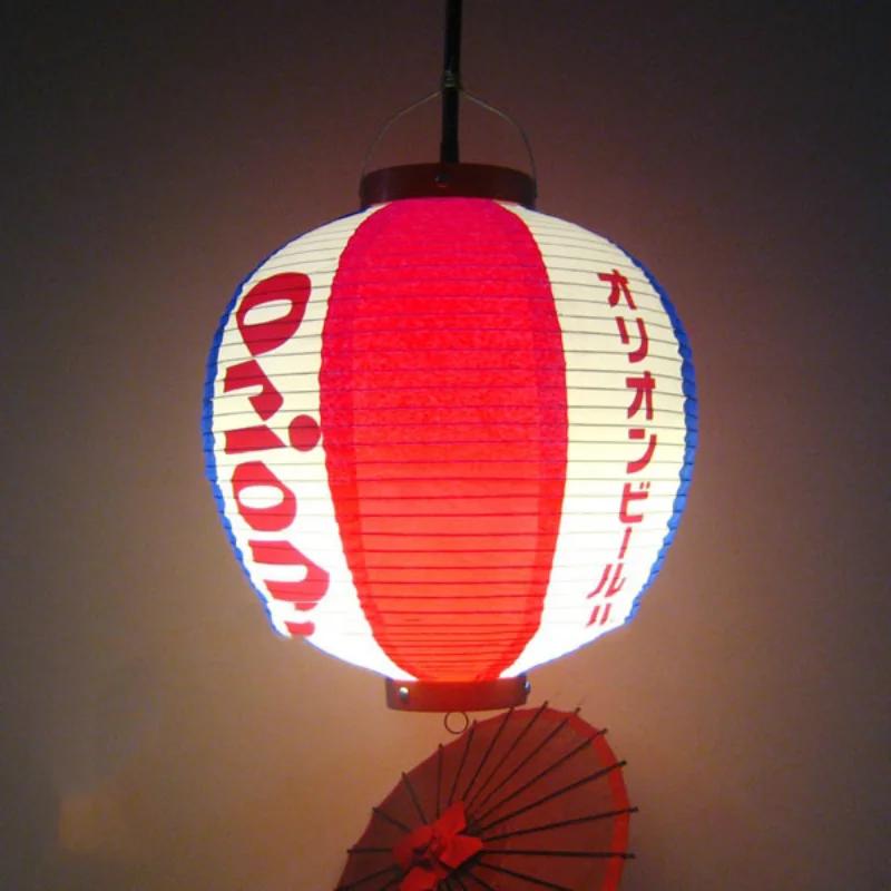 30cm Japanese Izakaya Outdoor Waterproof Decor Lanterns Sake Sushi Lamian Noodles Salmon Cuisine Restaurant Advertising Lantern
