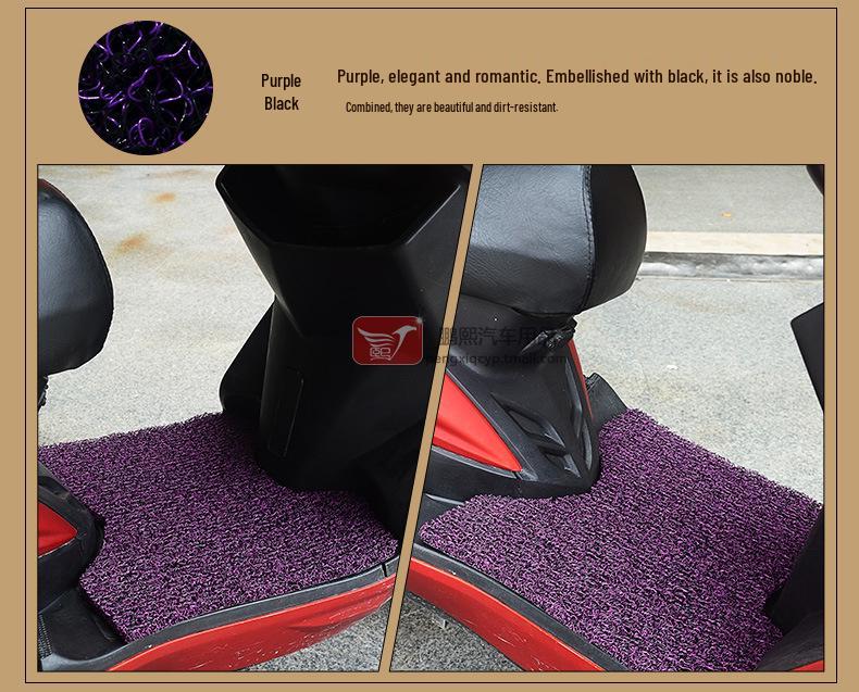 Niu M+ Electric Scooter Waterproof Non-Slip Foot Mat