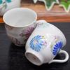 Waza No Kura Stylish Mug Pair Set Kutani Ware Hana Pottery Luxury Brand Tableware Made In Japan