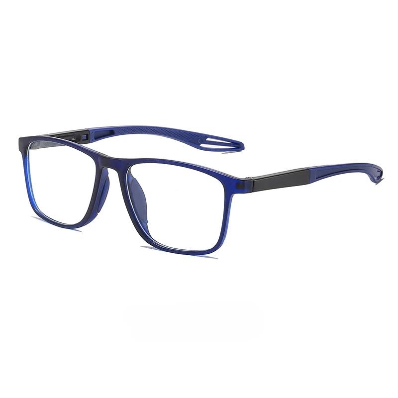 

Мужские и женские новые противотуманные очки для чтения с полной оправой HD сверхлегкие нейтральные очки для пресбиопии с блокировкой синего света от 0 до 4,0 4.0