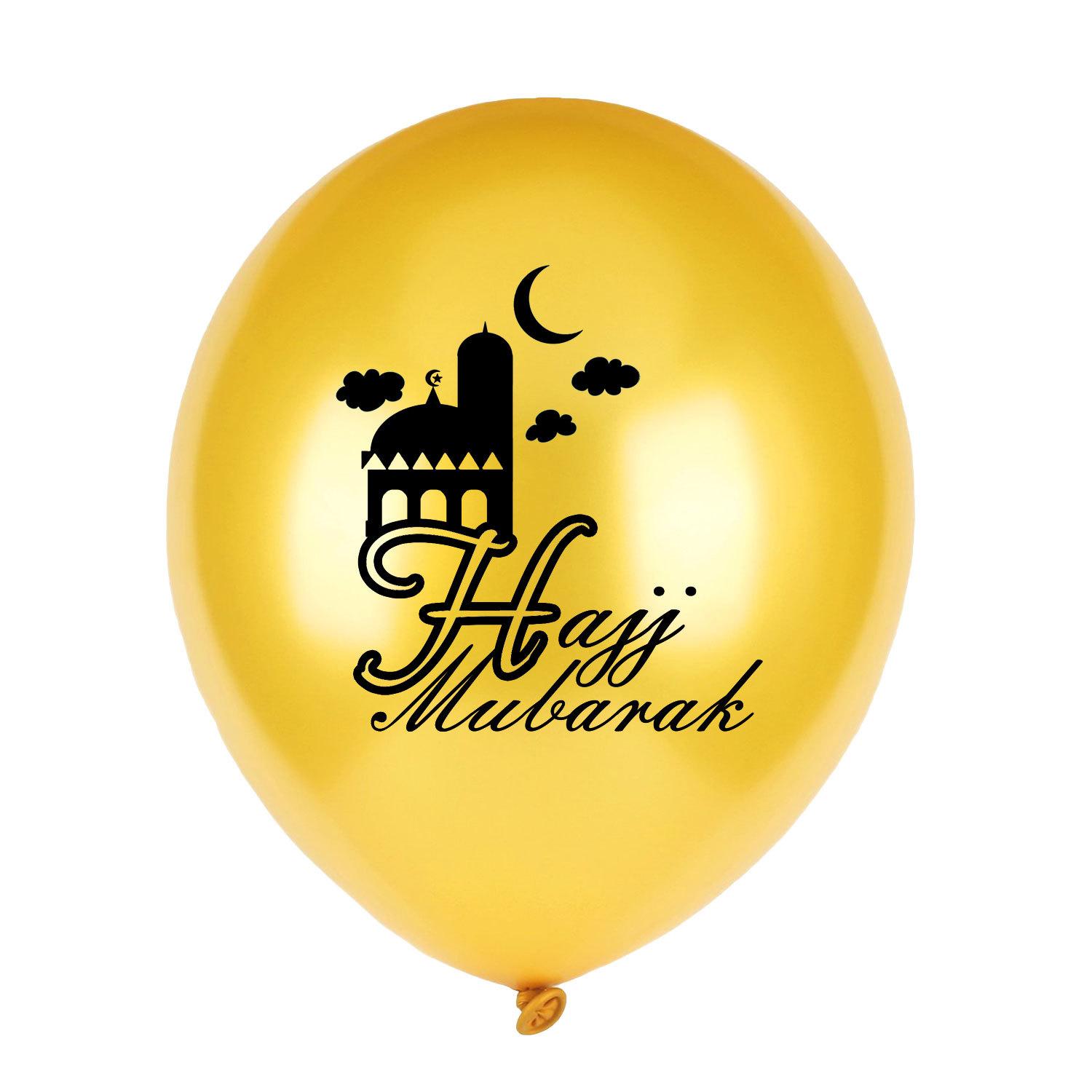 

10 шт. 5/10/12 дюймів латексні повітряні кулі дитяча вечірка вечірка день народження весілля бізнес подія атмосфера макет 30cm