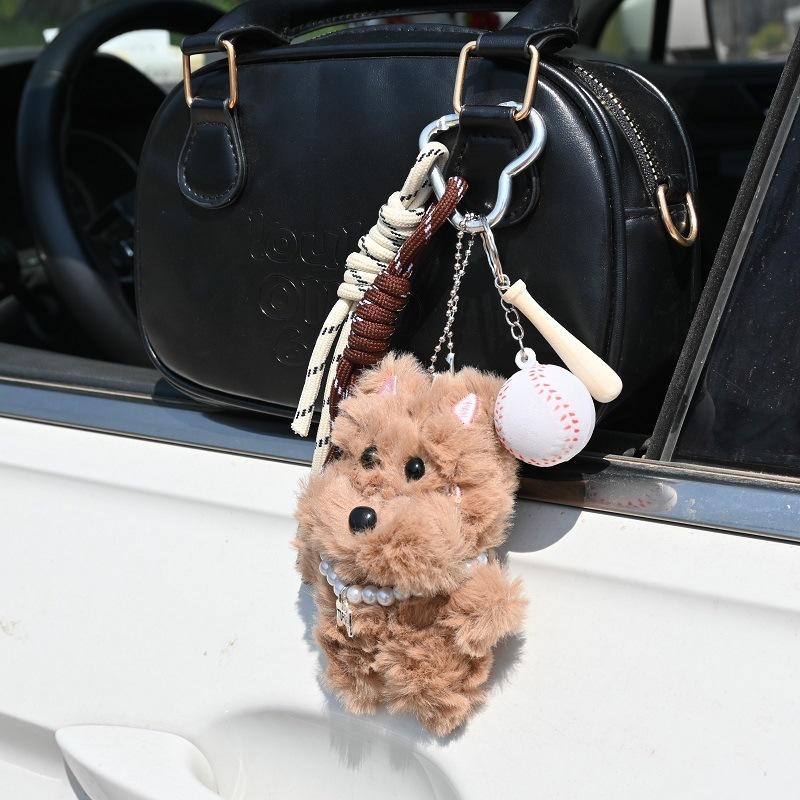 Cute West Highlands Plush Keychain Cartoon Stuffed Puppy Keychain Couple Car Key Chains Jewelry Gift Backpack Hanging Decoration
