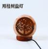 Himalayan Salt Lamp USB Rechargeable Pyramid Night Light Natural Crystal Salt Lamp for Bedroom Desk Meditation Gift