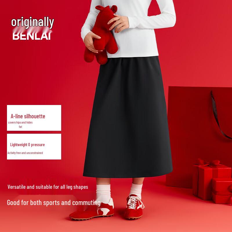Benlai Women's A-Line Straight Mid-Length Skirt